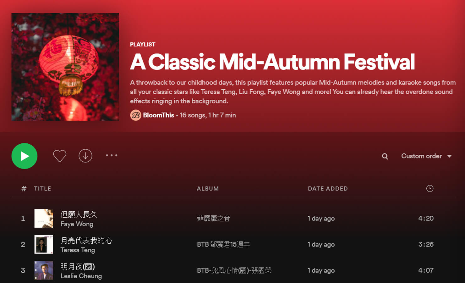 bloomthis-mid-autumn-festival-activities-guide-2021-06-mid-autumn-spotify-playlist