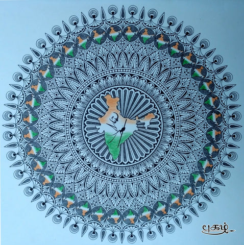 India Mandala