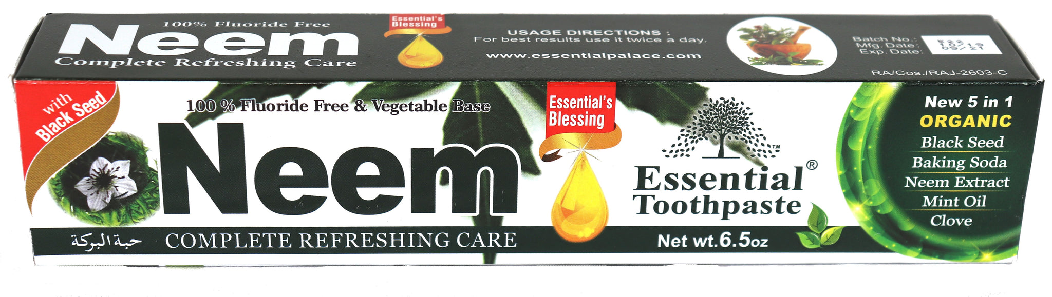 neem toothpaste 5 in 1