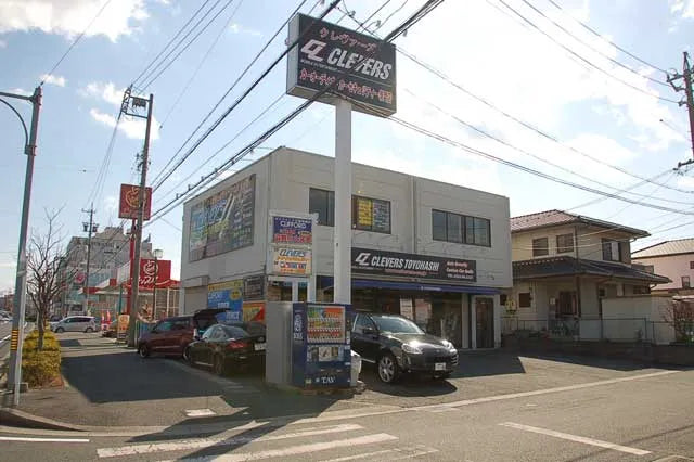 clevers_____shop