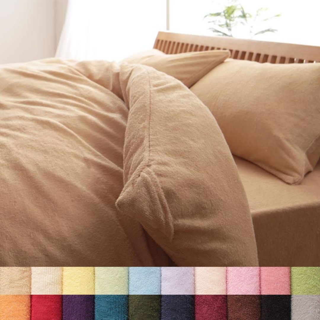 20色でカラフルな綿100％パイルのタオル地布団カバー・シーツ