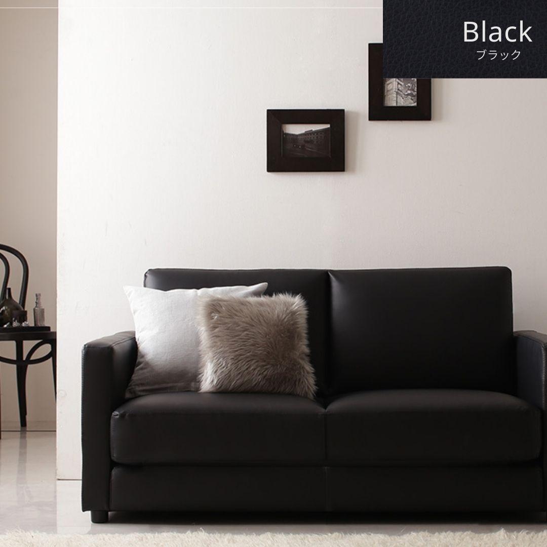 ブラック黒のソファベッド2.5人掛けはダブル、3人掛けはクイーンサイズ
