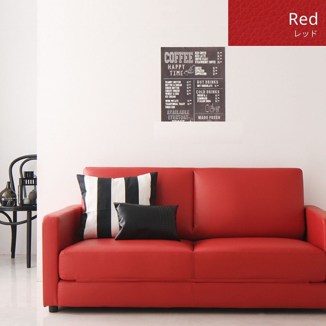 レッド赤のソファベッド2.5人掛けはダブル、3人掛けはクイーンサイズ