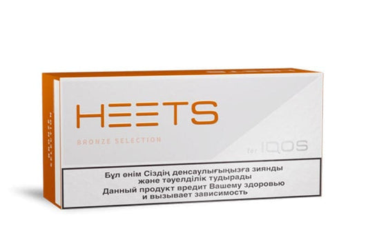 HEETS Yellow Selection Tobacco Sticks für IQOS 1 x 20 Stück online kaufen