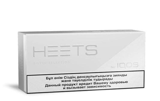 Buy IQOS Heets Amber Selection – HeetStore