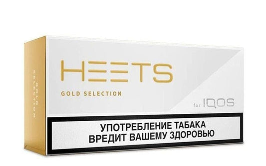 Buy IQOS Heets Amarelo Fuse Parliament Russia – HeetStore