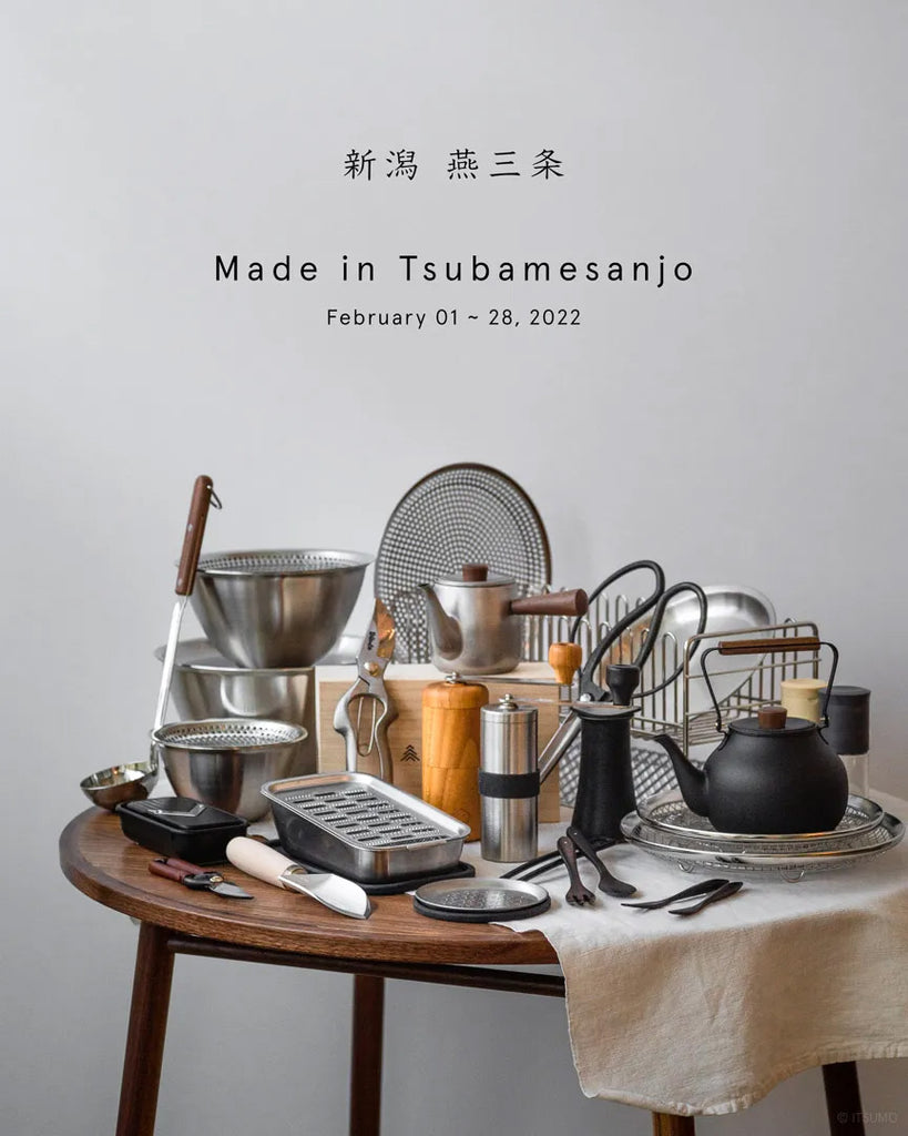 https://cdn.shopify.com/s/files/1/0782/7498/6292/files/tsubamesanjo-japanese-kitchenware-special-event-1_1024x1024.jpg?v=1692368649