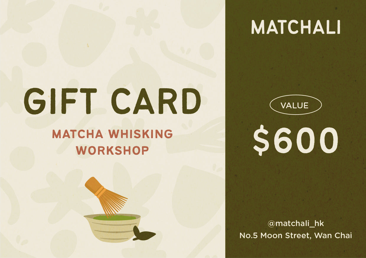Gift card for a whisking workshop