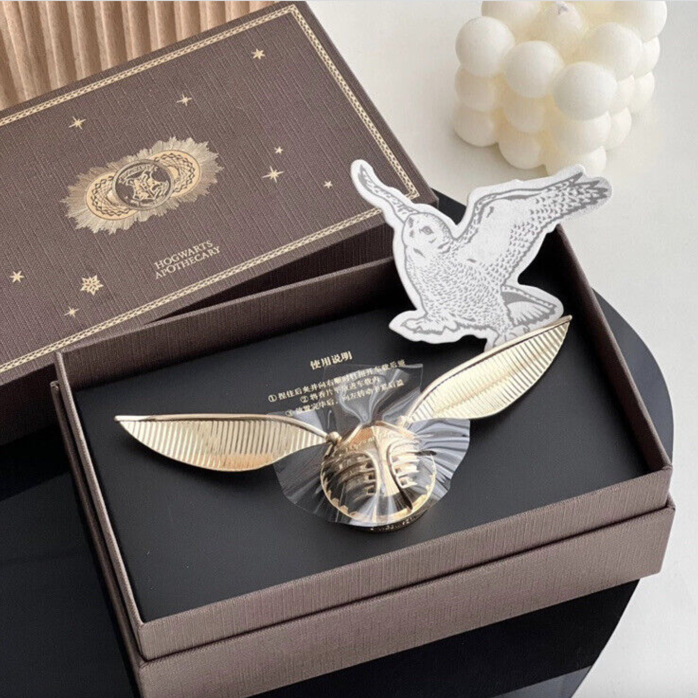 HARRY POTTER Levitating GOLDEN SNITCH Sculpture  Harry potter items, Harry  potter cosplay, Harry potter accessories