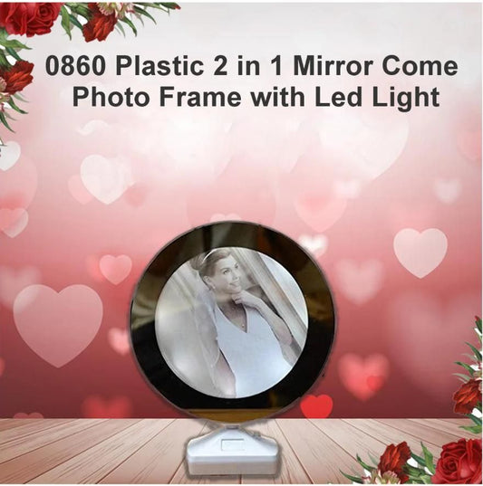 Unbreakable Mirror 30 cm COMBO ( Pack of 2 ) at Rs 450.00, Decorative  Mirrors