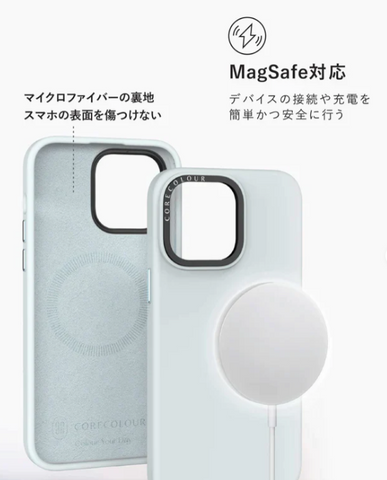 クリスマスプレゼントにおすすめiPhoneケース