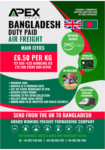 Bangladesh Air Freight Duty Paid