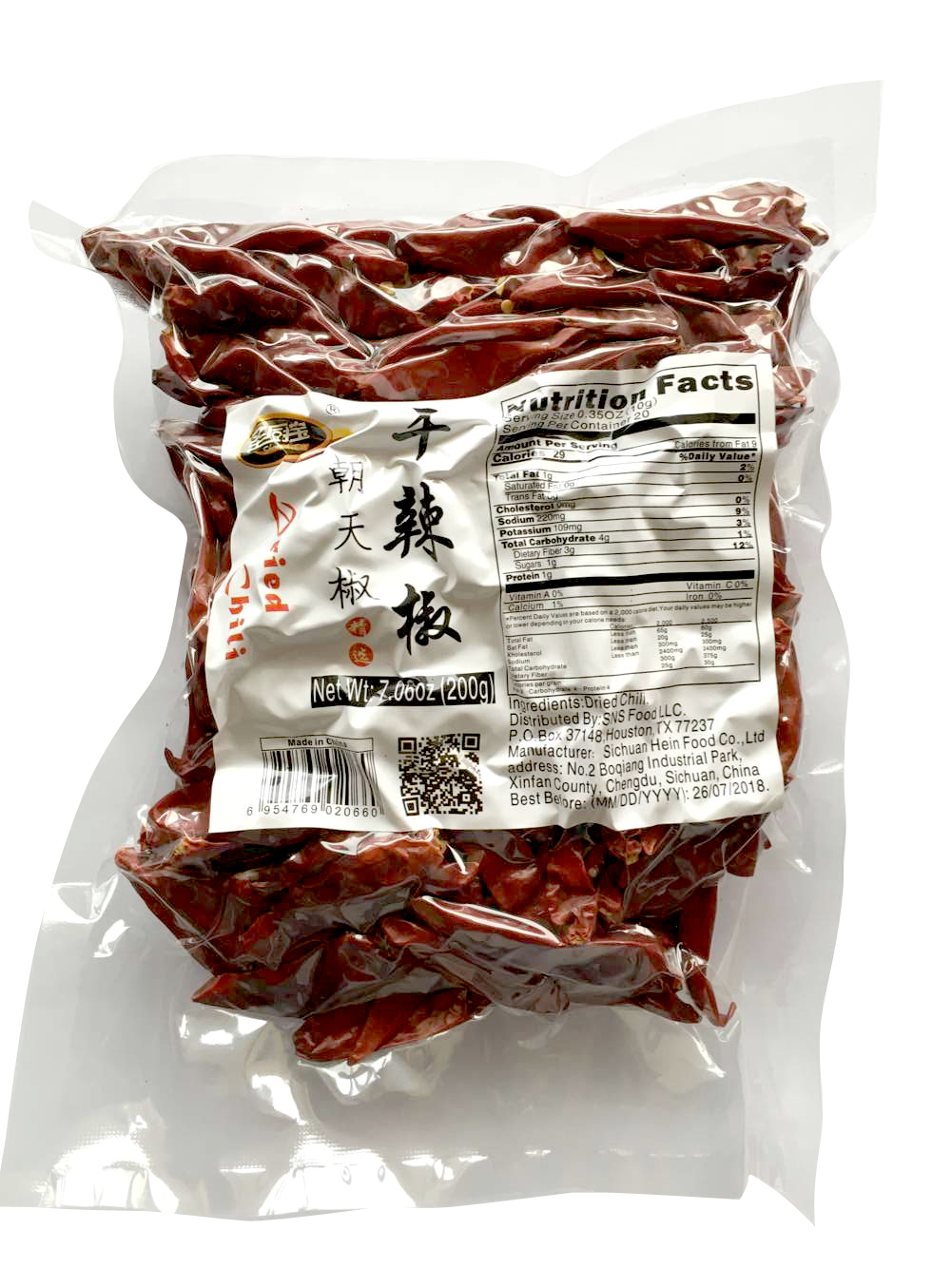 Dried Chili Pepper Chao Tian Jiao Facing Heaven Chili Pepper – Spicy ...
