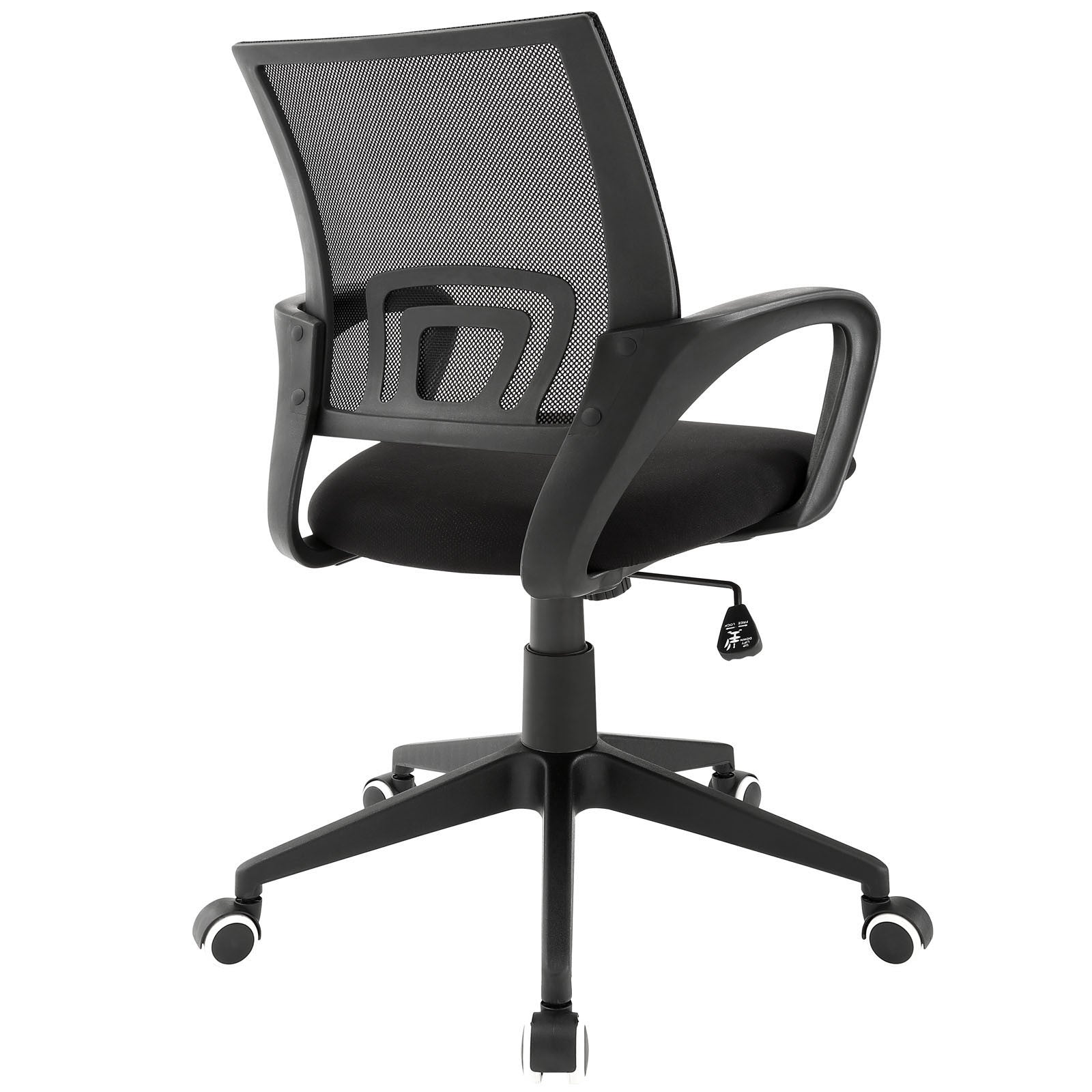 Modway Modern Twilight Adjustable Computer Office Chair EEI-1249-BLK-Minimal & Modern