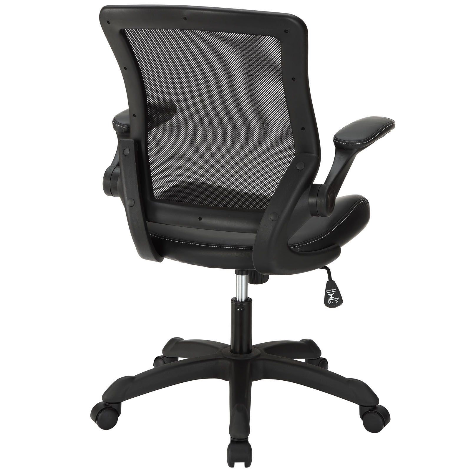 Modway Modern Veer Vinyl Adjustable Computer Office Chair EEI-291-Minimal & Modern