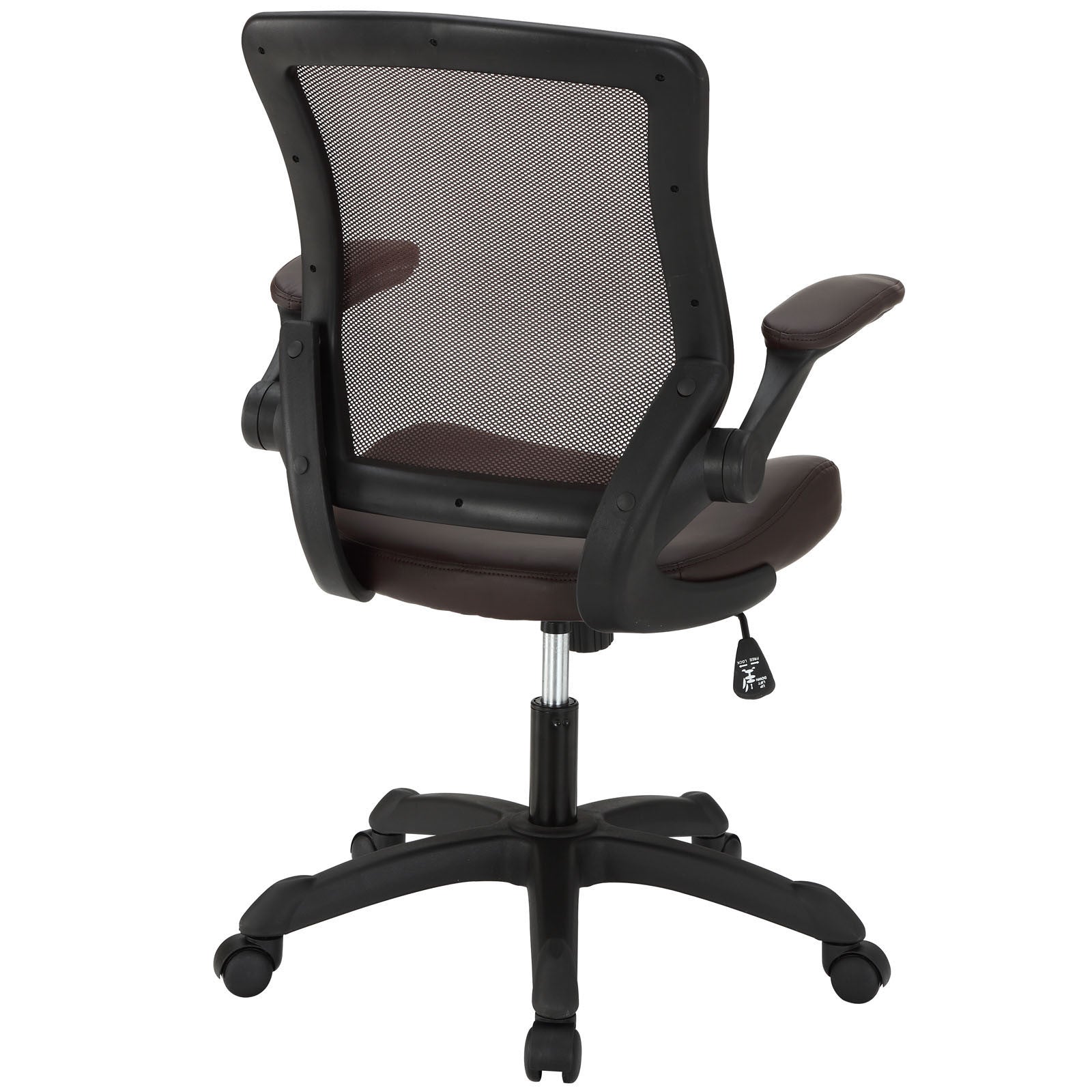 Modway Modern Veer Vinyl Adjustable Computer Office Chair EEI-291-Minimal & Modern