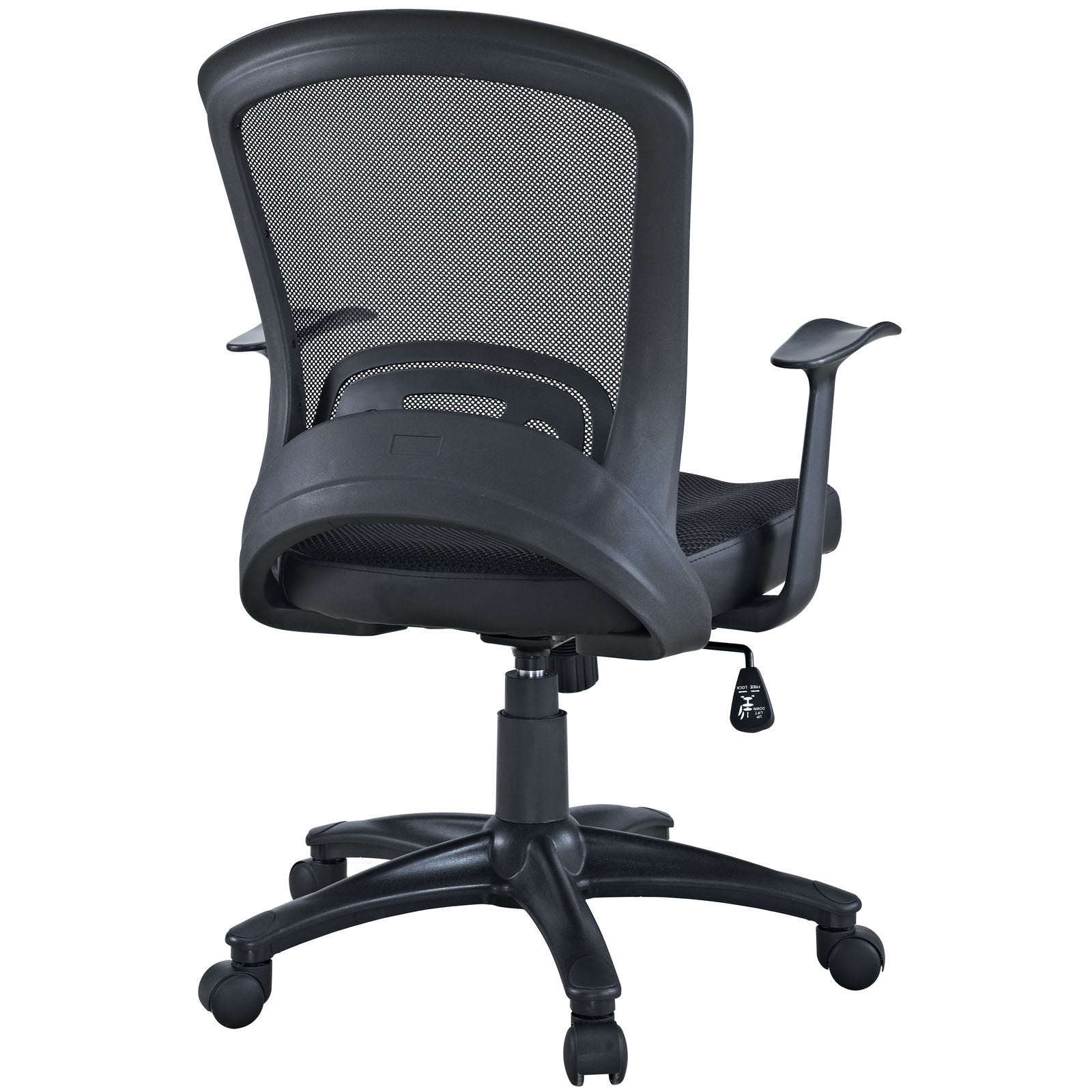 Modway Modern Pulse Mesh Adjustable Computer Office Chair EEI-758-BLK-Minimal & Modern