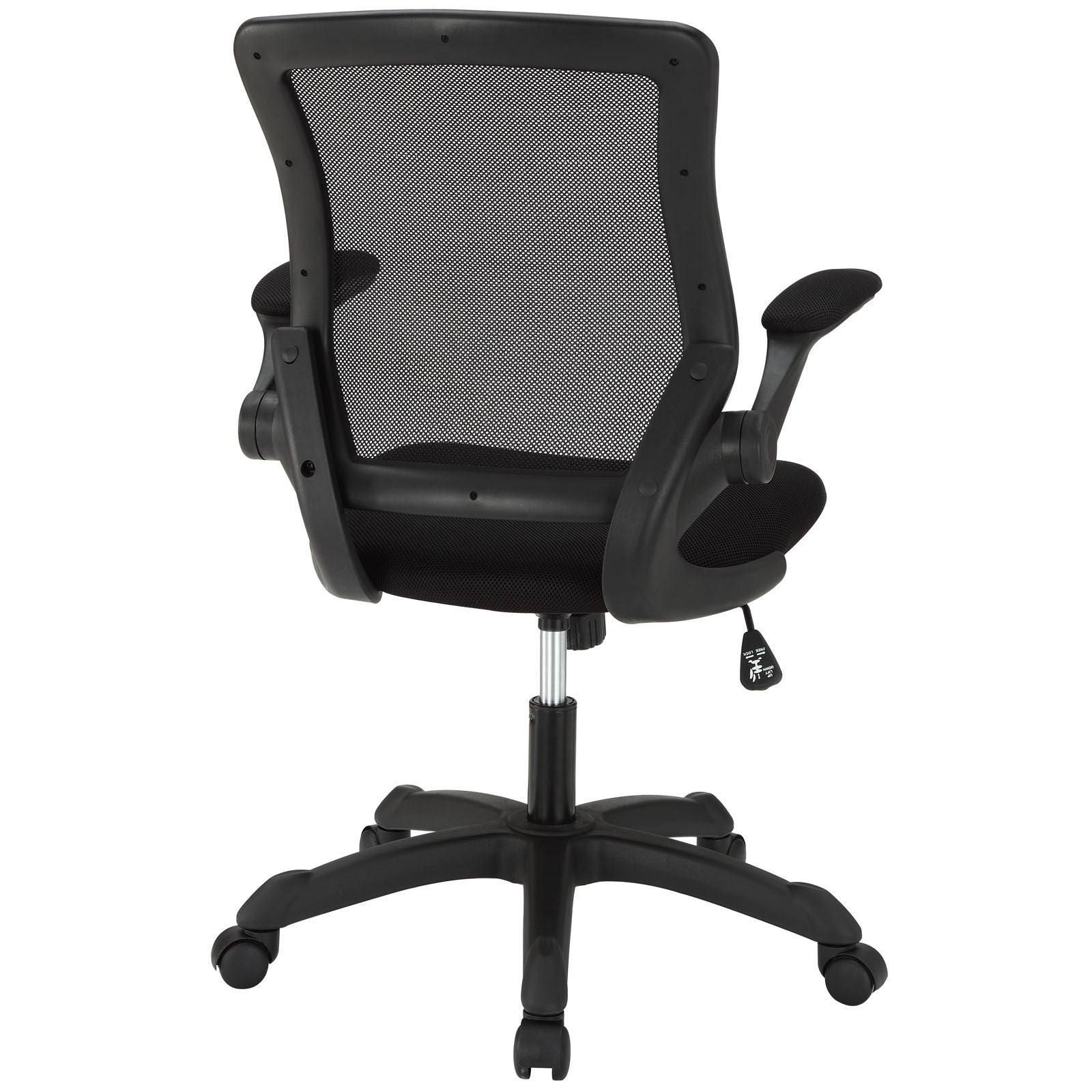 Modway Modern Veer Adjustable Computer Office Chair EEI-825-Minimal & Modern