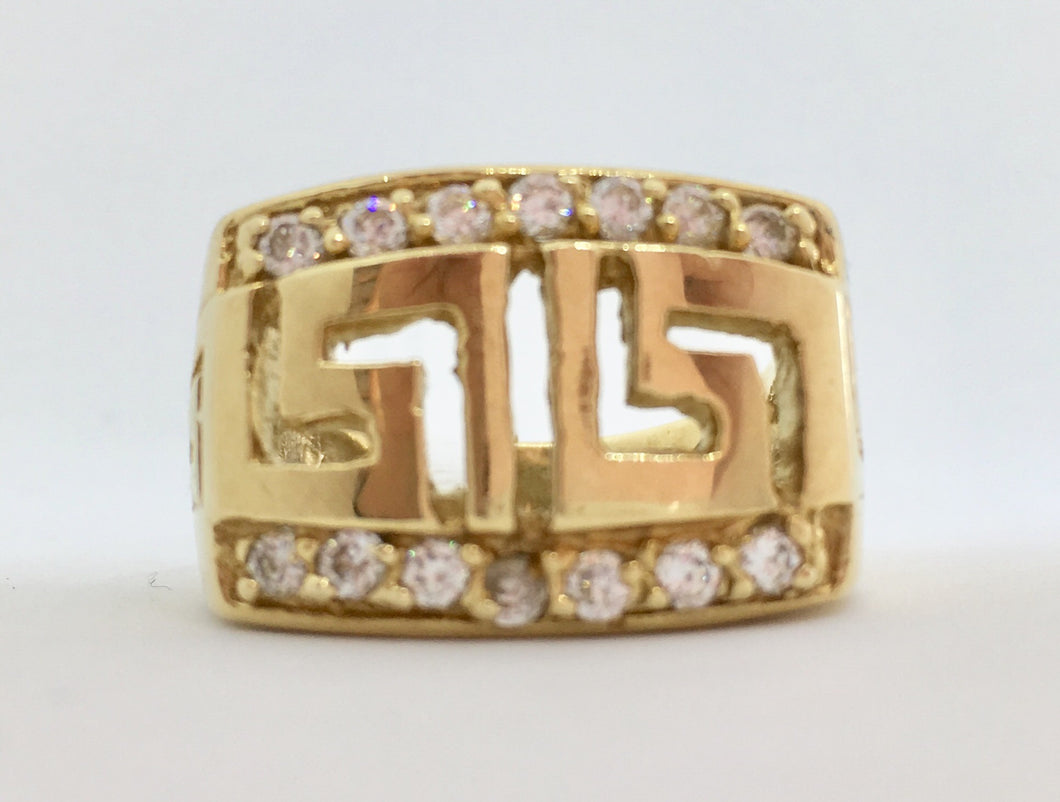 versace gold greek key ring