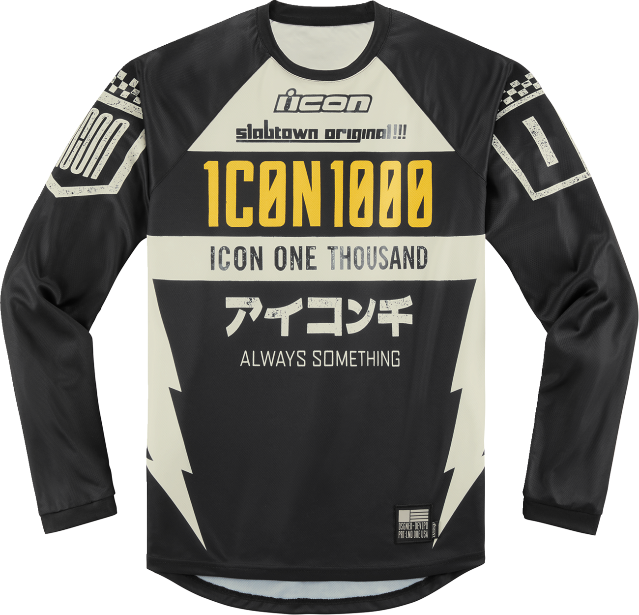 ICON Slabtown™ Jersey   Black   Small (Each) 28240077 PU