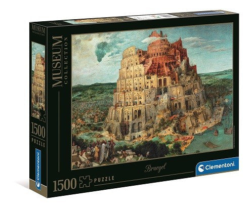Museum Bruegel, The Tower of Babel