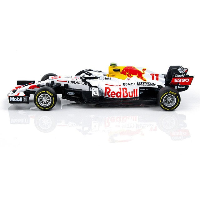 F1 miniature - Promos Soldes Hiver 2024