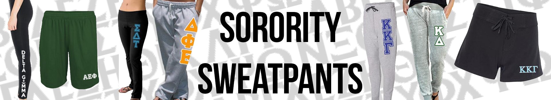 Sorority Sweatpants 