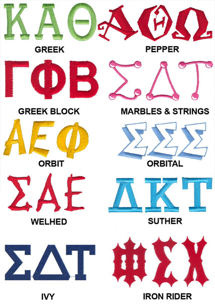 Something Greek Custom Greek letter embroidery fonts for exclusive Greek clothing