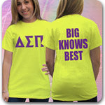 Delta Sigma Pi Fraternity custom printed Custom Greek merchandise