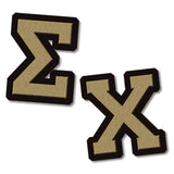 Sigma Chi Fraternity do it yourself custom Greek merchandise