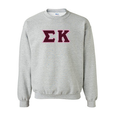 sigma kappa clothes