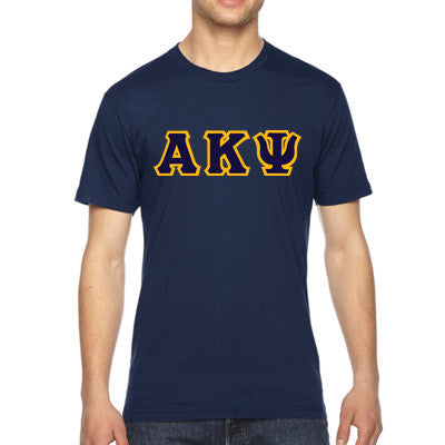 alpha kappa psi gear