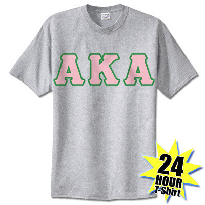 alpha kappa alpha clothing store
