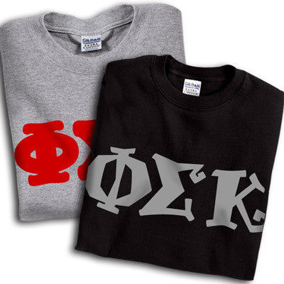 phi sigma kappa sweatshirt