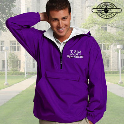 sigma alpha mu gear