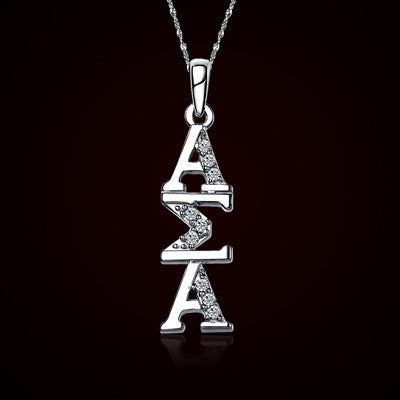 sigma iota alpha lavalier