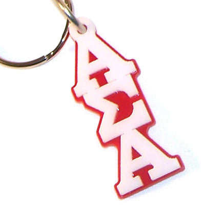 phi sigma sigma keychain