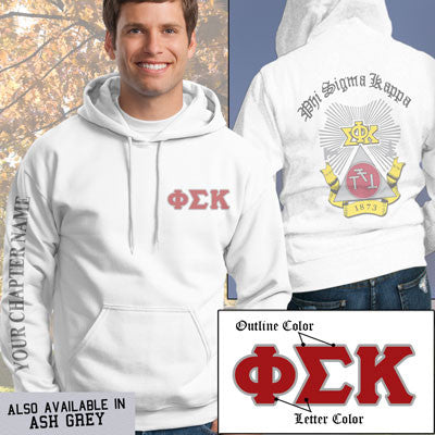 phi sigma kappa sweatshirt