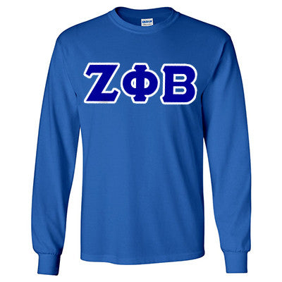 Zeta Phi Beta Sorority Clothing, Apparel, Paraphernalia, and Gifts