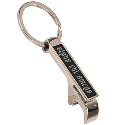 engraved bottle opener keychain