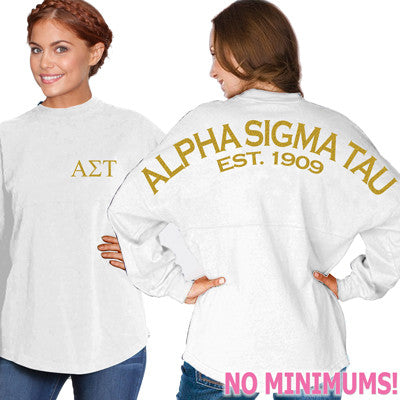 Alpha Sigma Tau Game Day Jersey - J. America 8229 - CAD