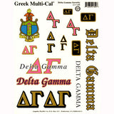 Greek Multi-Cal Stickers