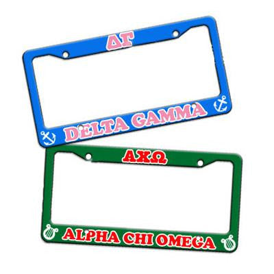 aka silver star license plate frame