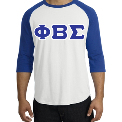 phi beta sigma baseball jersey