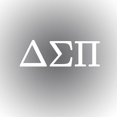 sigma pi delta