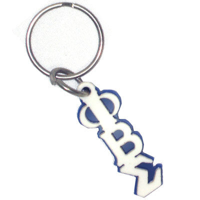 phi sigma sigma keychain