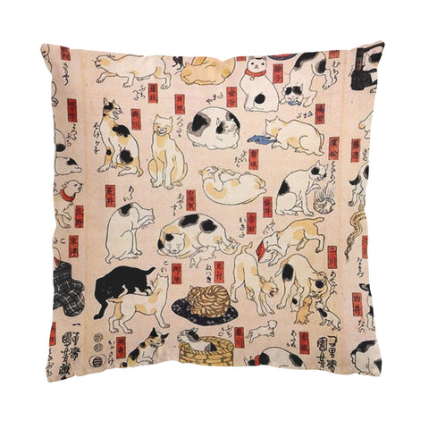 Custom Printed Japanese Ukiyo-e Kuniyoshi Utagawa's Cats Suggested as the Fifty Three Stations of the Tokaido Pillow 16*16