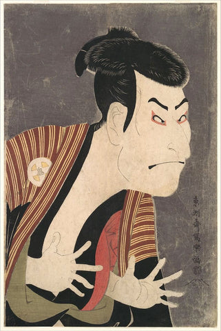 Japanese ukiyoe the slave edo soldier of otani oniji iii