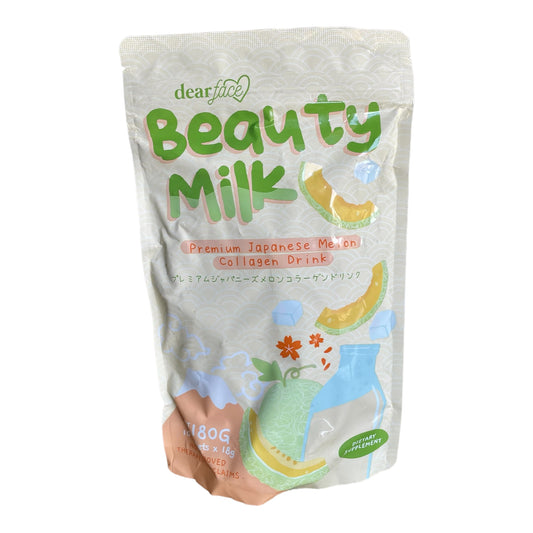 Beauty Milk Premium Japanese Banana Probiotic + Collagen Drink – PNY BEAUTY