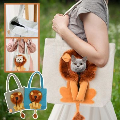 sac-de-transport-pour-chat-doux